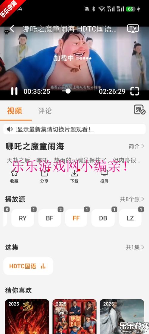国产精品sm色的相关介绍
