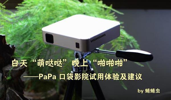 神马影院我不卡我看的相关介绍