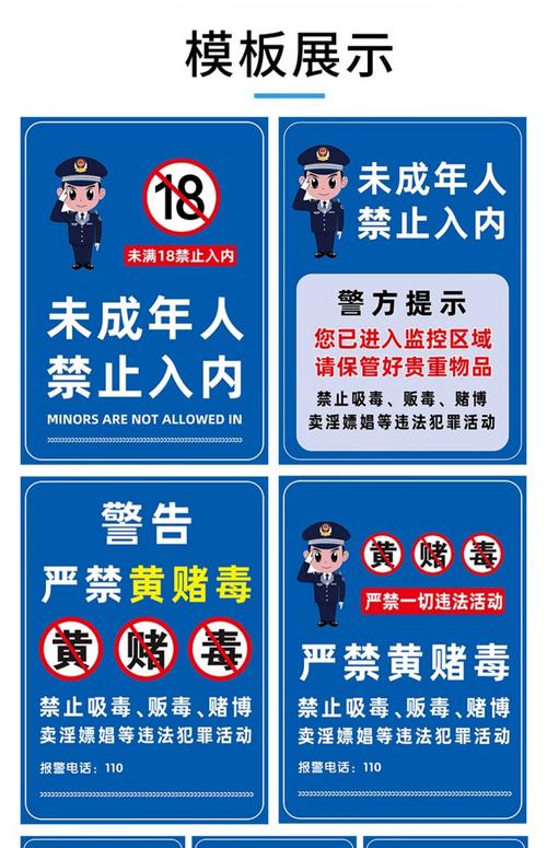 欧美高清精品久久的相关介绍