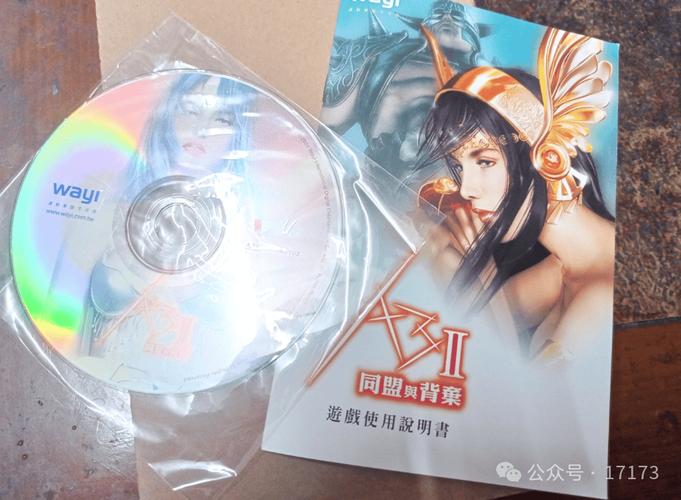 美女老师被上的相关介绍