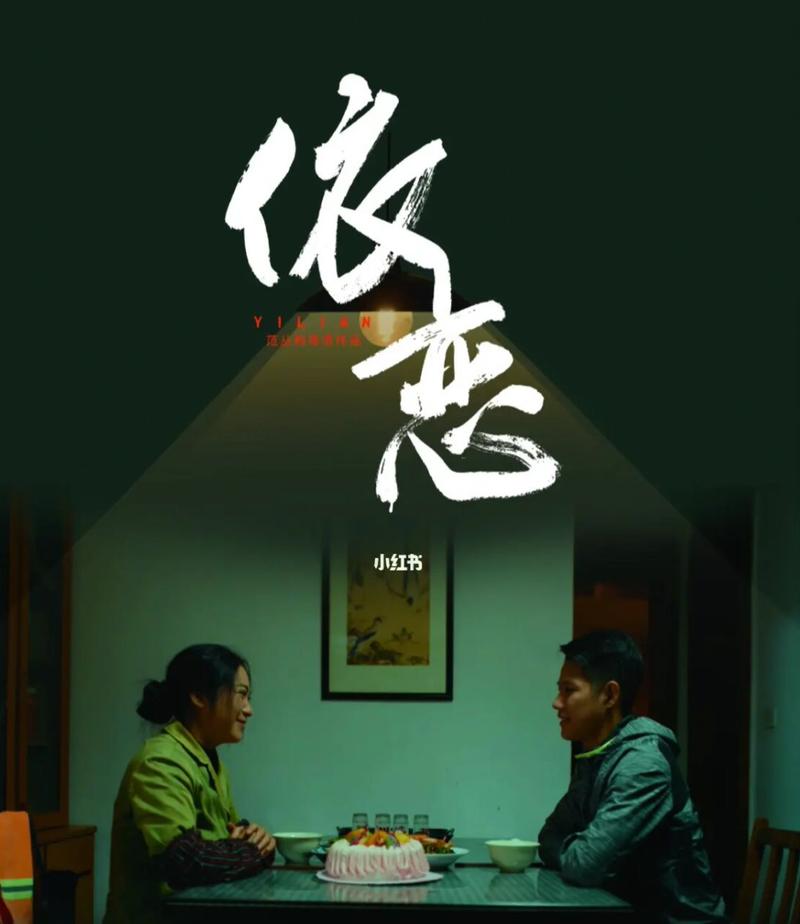 女人的黄色录像的相关介绍