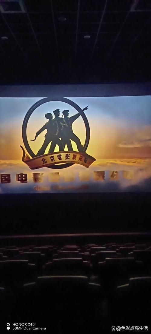 光棍影院60光棍影院的相关介绍