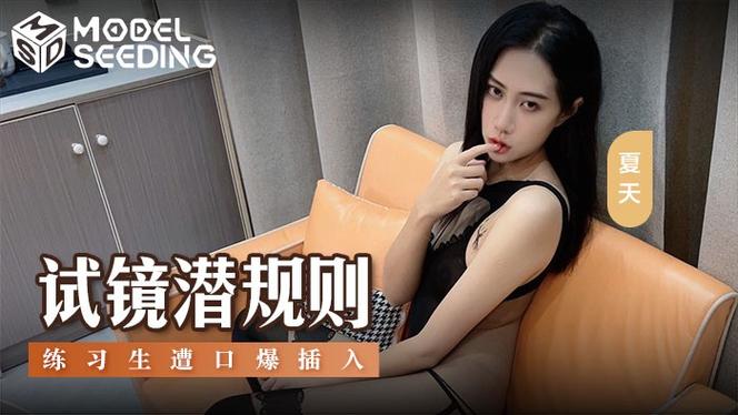 邪恶33gif动图第152期的相关介绍