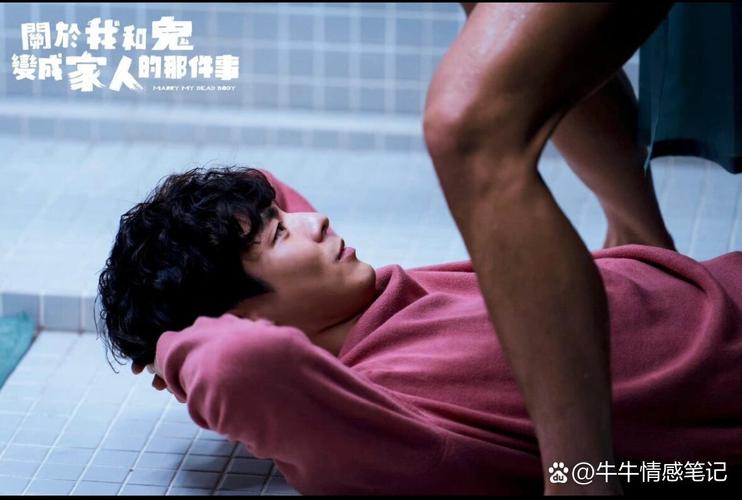 欧美成人短片在线的相关介绍