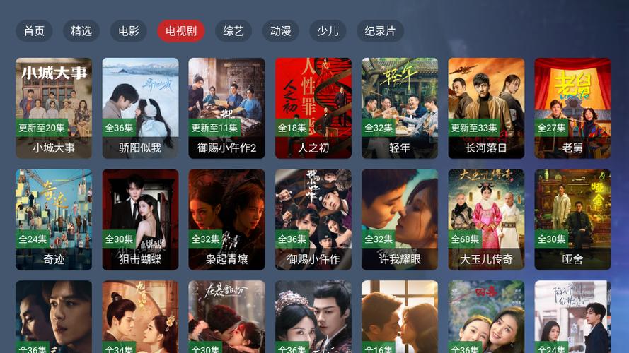 大学生激情毛片的相关介绍