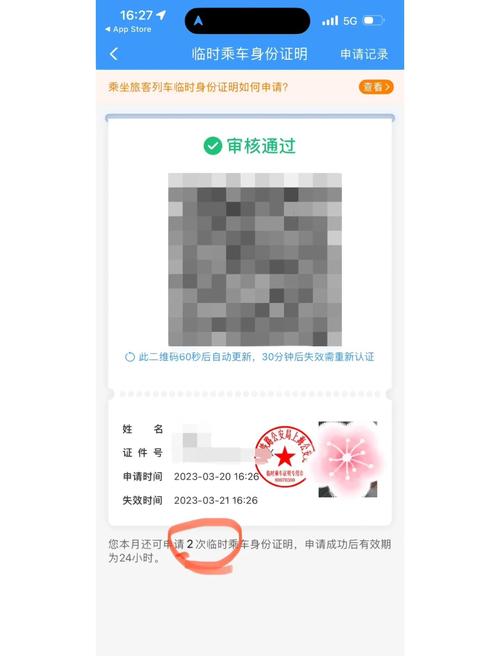 熟女黑丝在线的相关介绍