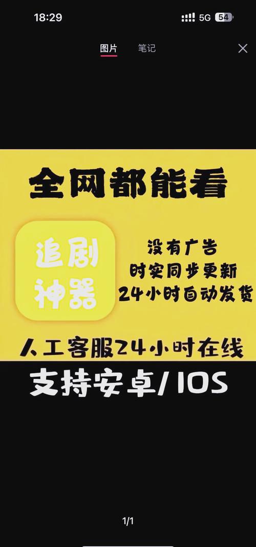 巨乳淫娘的相关介绍