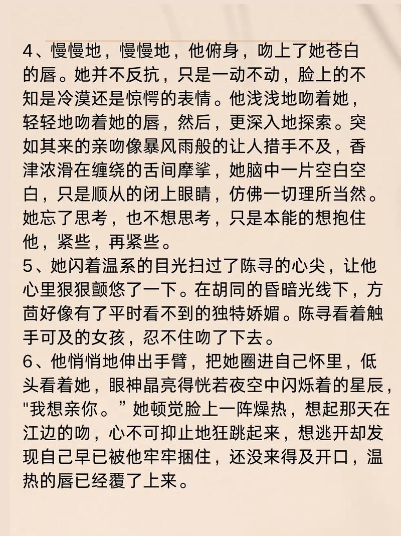 新乡电影院的相关介绍