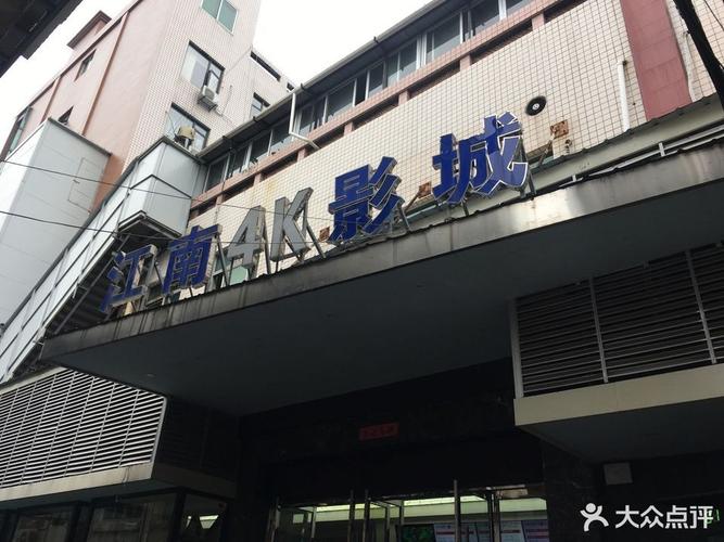 国产精品久久久久久片的相关介绍