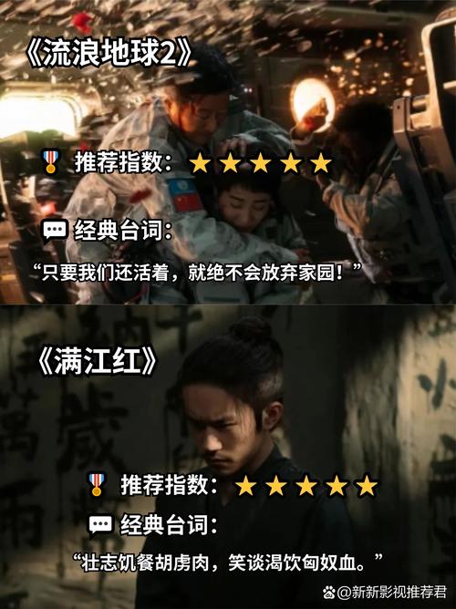 美女秘书诱惑上司的相关介绍