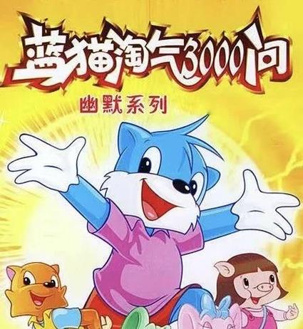 高清不卡码二区三区的相关介绍