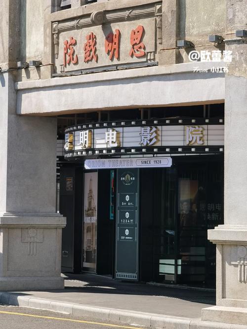 人妻啪啪2的相关介绍