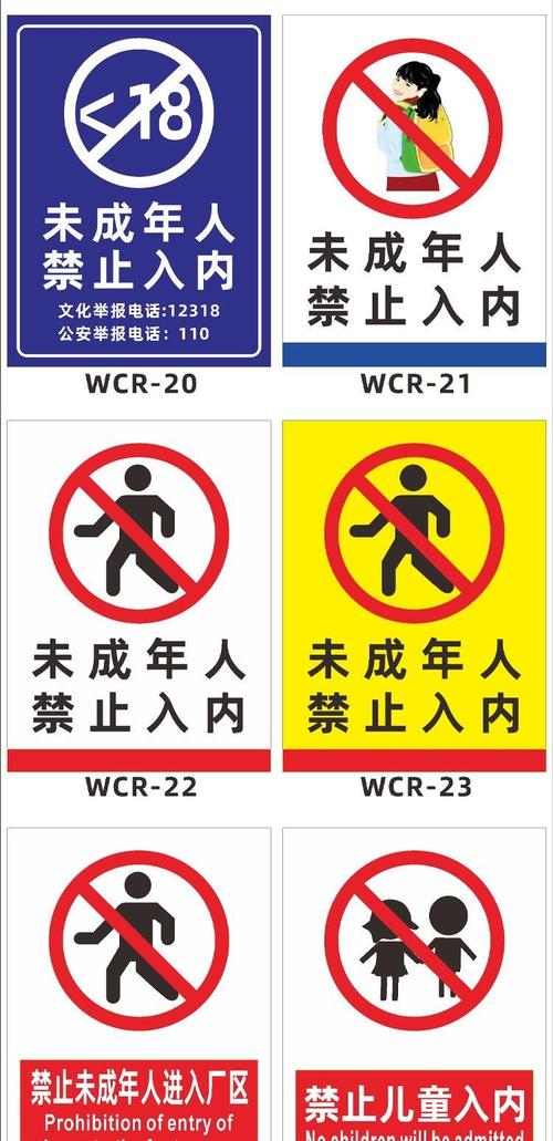 峡谷影院的相关介绍