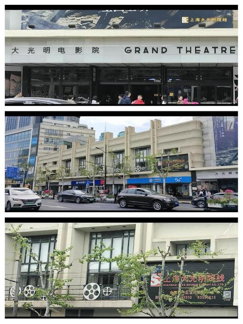 东京精油按摩伦理的相关介绍