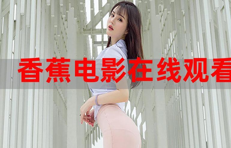 久久人妻少妇嫩的相关介绍