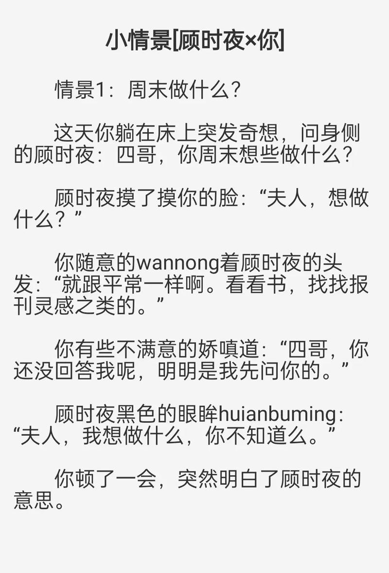 午夜人妻啪啪av的相关介绍