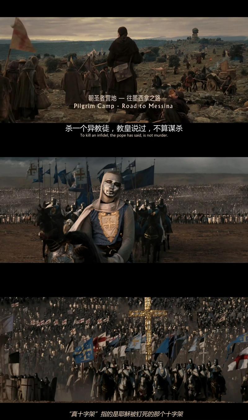 仙仙影院的相关介绍