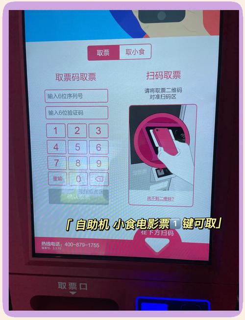 精品久久激情的相关介绍