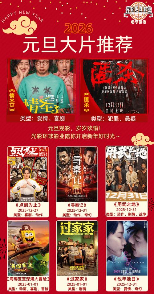 唯美清纯欧美在线的相关介绍