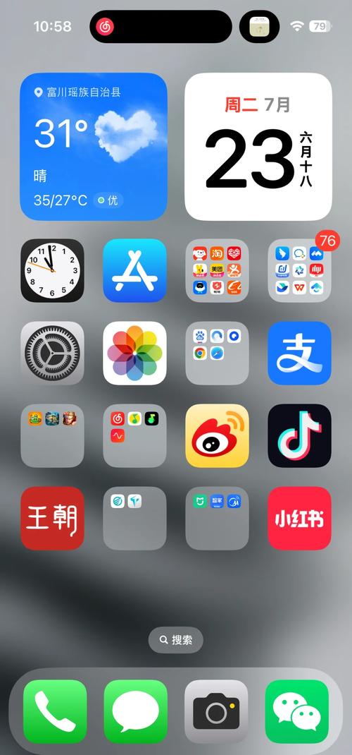 女人的天堂亚洲av的相关介绍