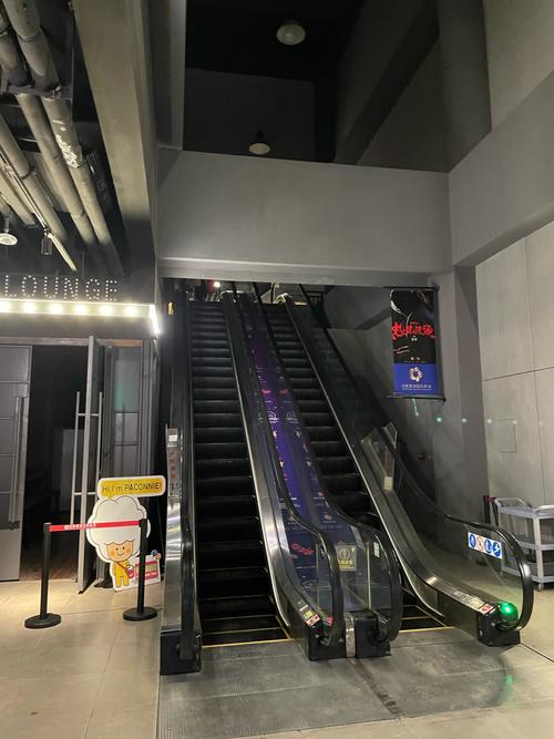 星星影院的相关介绍