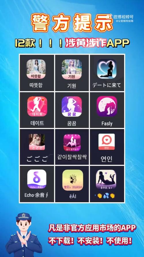 女生私处分泌黄色粘稠物的相关介绍