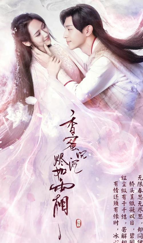 少妇av在线片的相关介绍