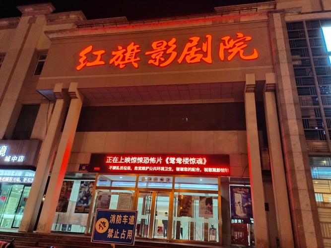 给一个看毛片的网站的相关介绍