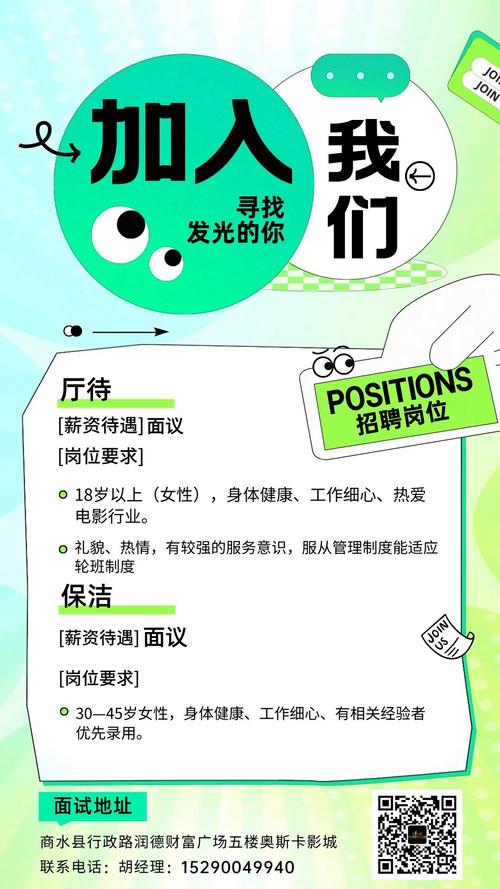 369看毛片的相关介绍