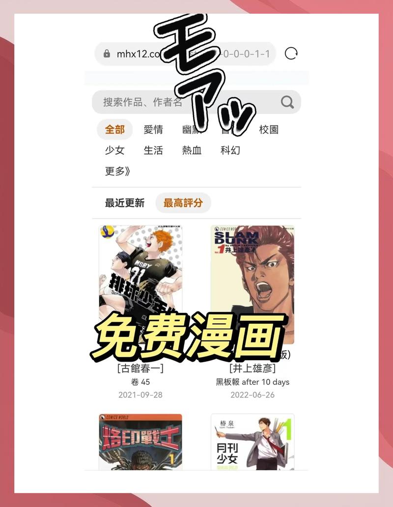 激情电影久久久的相关介绍