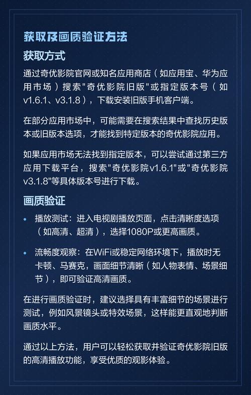 给人妻按摩电影的相关介绍