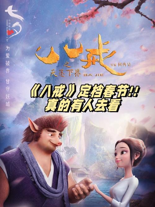 和女老师啪啪视频的相关介绍