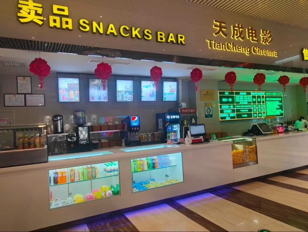 欧美日韩在线一区二区不卡的相关介绍