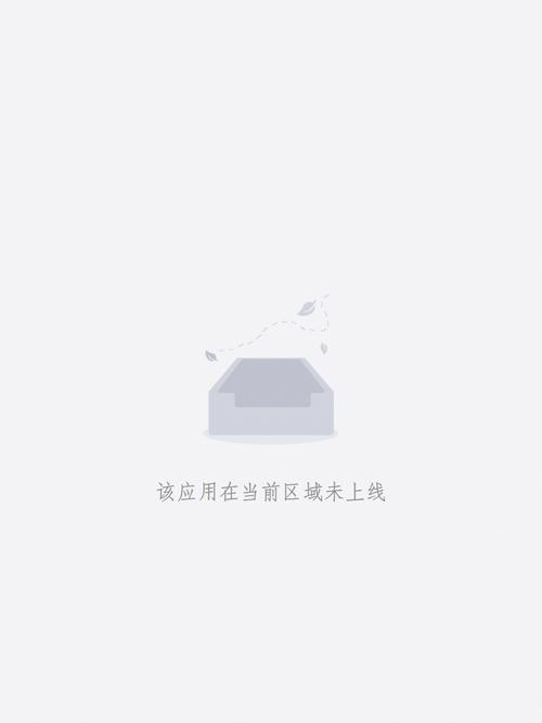 (毛片基地)的相关介绍