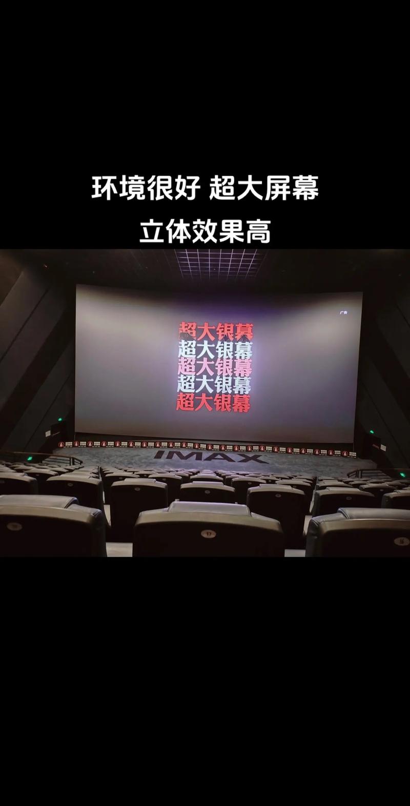 素人啪啪啪啪啪啪的相关介绍