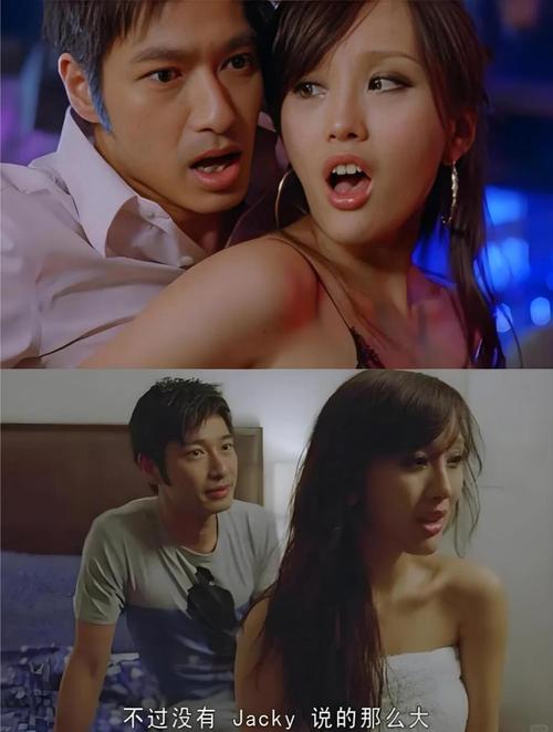 成年午夜免费影院的相关介绍