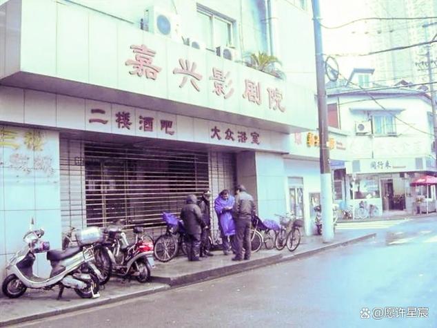 惊魂电影院的相关介绍