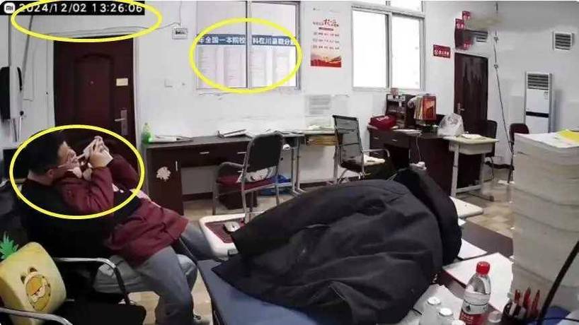 4480万利达影院免费观看的相关介绍