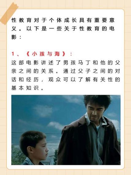 首都电影院官网的相关介绍
