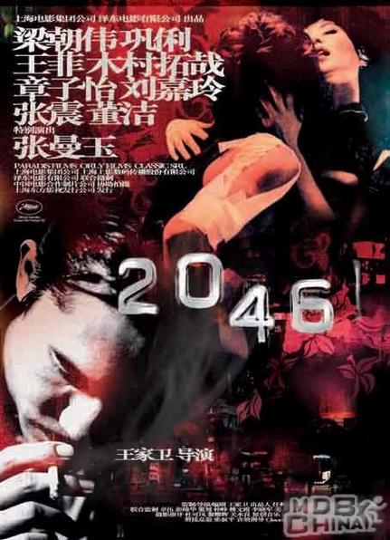 欧美亚洲一区二区三区不卡的相关介绍