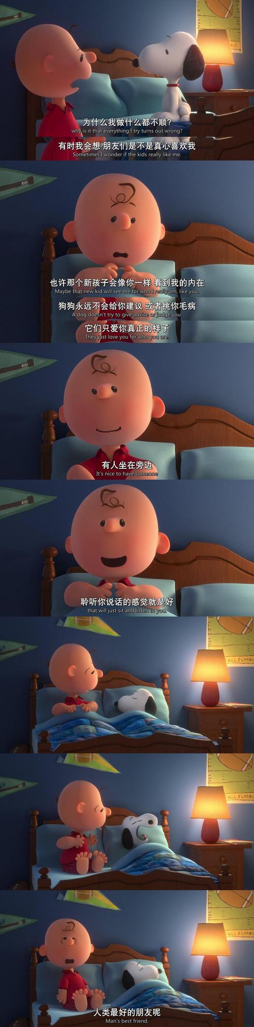 最新浮力影院的相关介绍