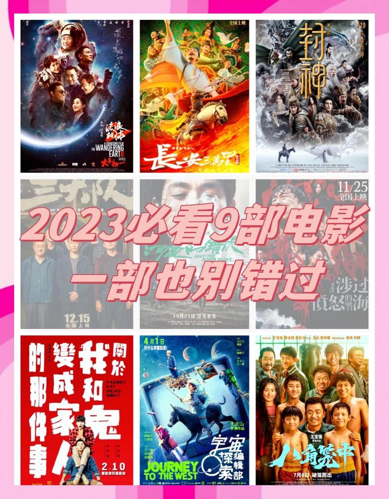 伊人久久大香线蕉av影院的相关介绍