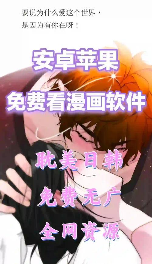中关村电影院的相关介绍