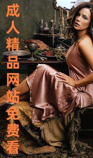 日韩少妇一级黄片的相关介绍