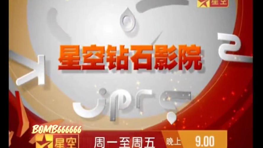 色噜噜狠狠久久的相关介绍