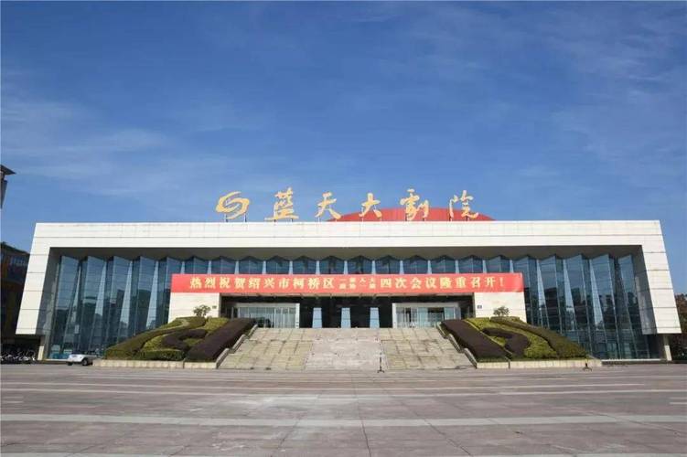 把美女老师上了的相关介绍