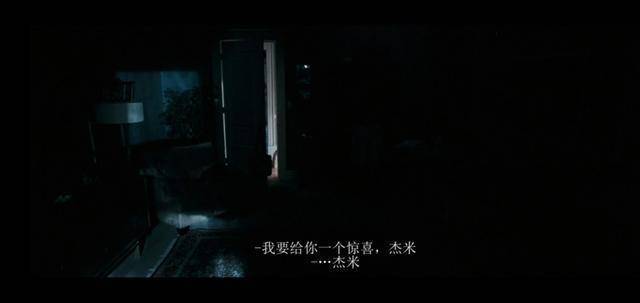 达达兔第九影院的相关介绍