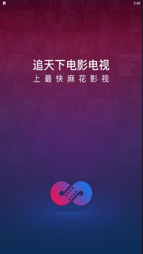 久久久黄色激情网的相关介绍
