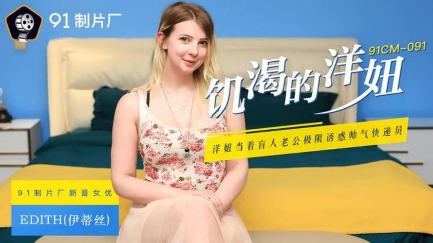 爱丫爱丫影院官网的相关介绍
