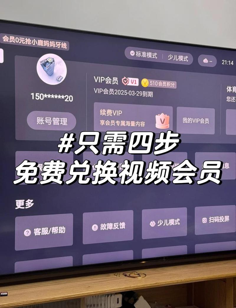 亚洲爱一区少妇的相关介绍